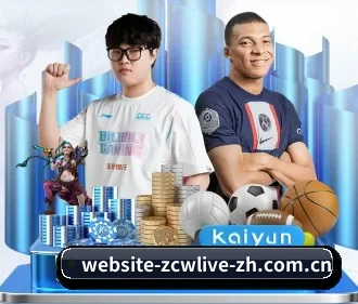 中彩网网页中心 APP
